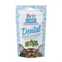 Лакомство Brit Care Hairball для предотвращения образования шерстяных комочков у кошек с индейкой 50 г