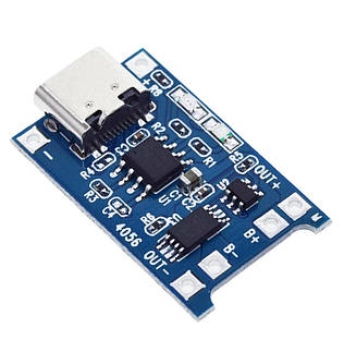 Зарядні пристрої різні