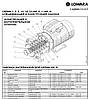 Насос Lowara 10HM03S11T 3х400В, фото 10