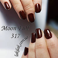 Гель-лак Moon Full №317 шоколадно-вишневый с мелким шиммером 8мл