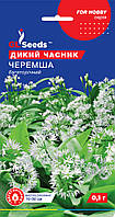 Насіння Черемша Дикий часник (0,1 г), For Hobby, TM GL Seeds