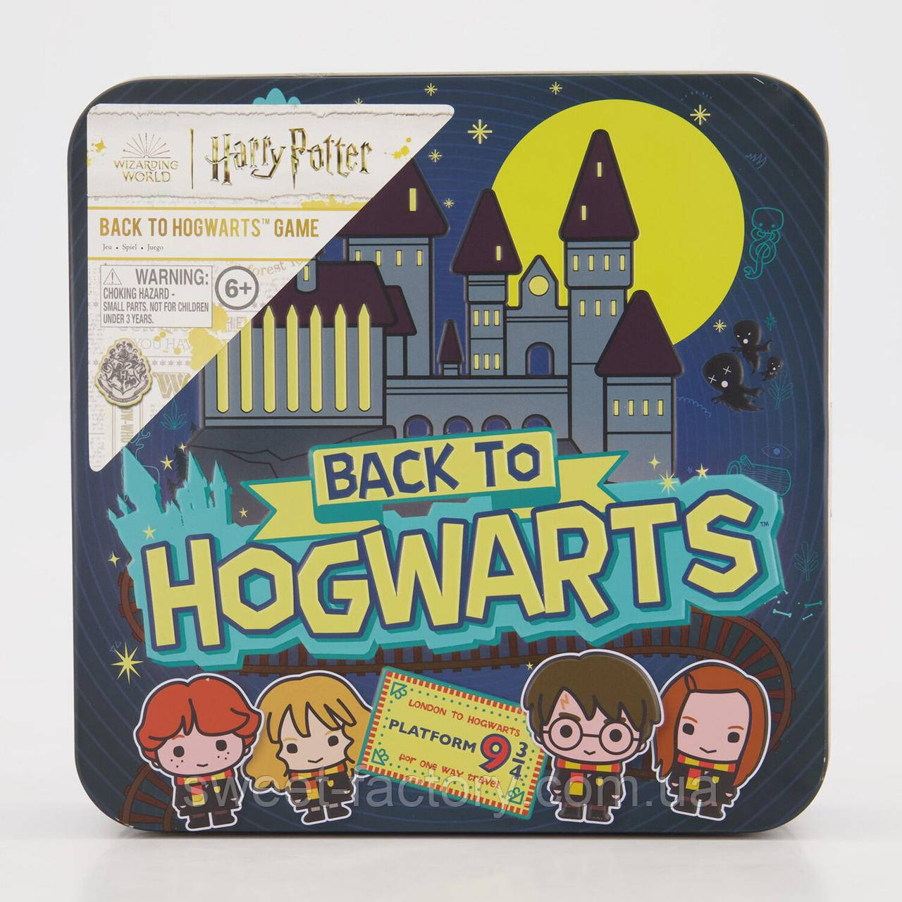 Игра Harry Potter Game Back to Hogwarts