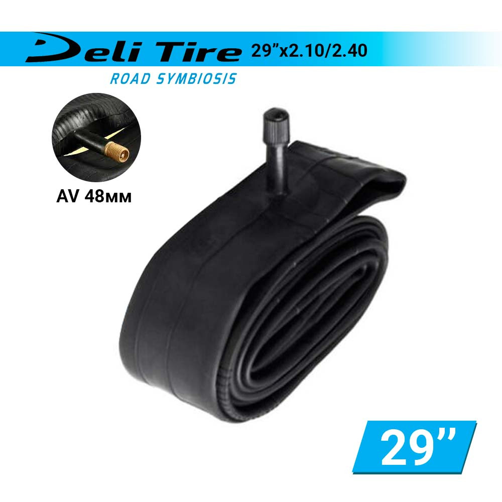 Камера Delitire 29''x2.10/2.40 AV 48мм велосипедна