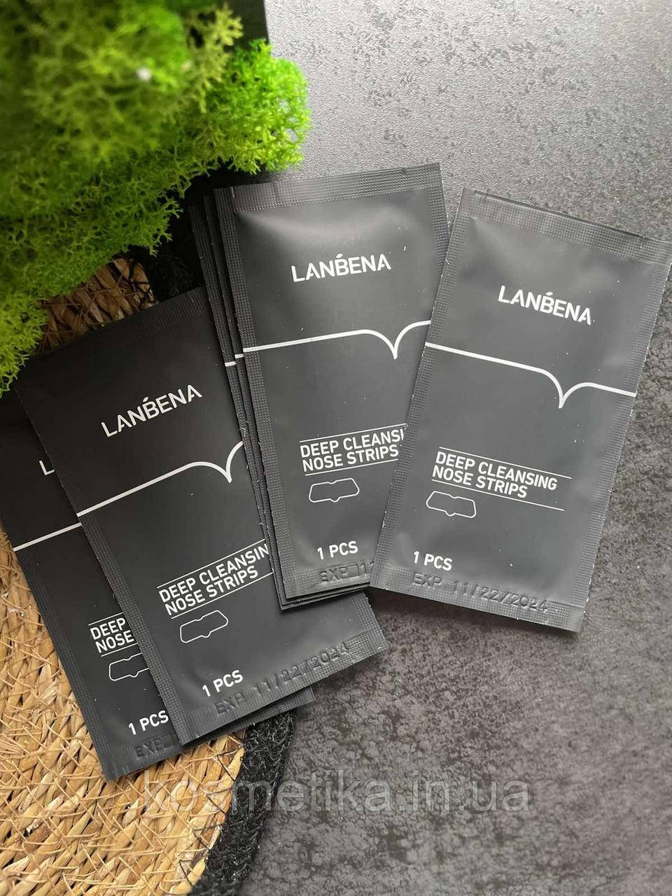 Смужки для глибокого очищення носа від чорних крапок Lanbena Deep Cleansing Nose Strips
