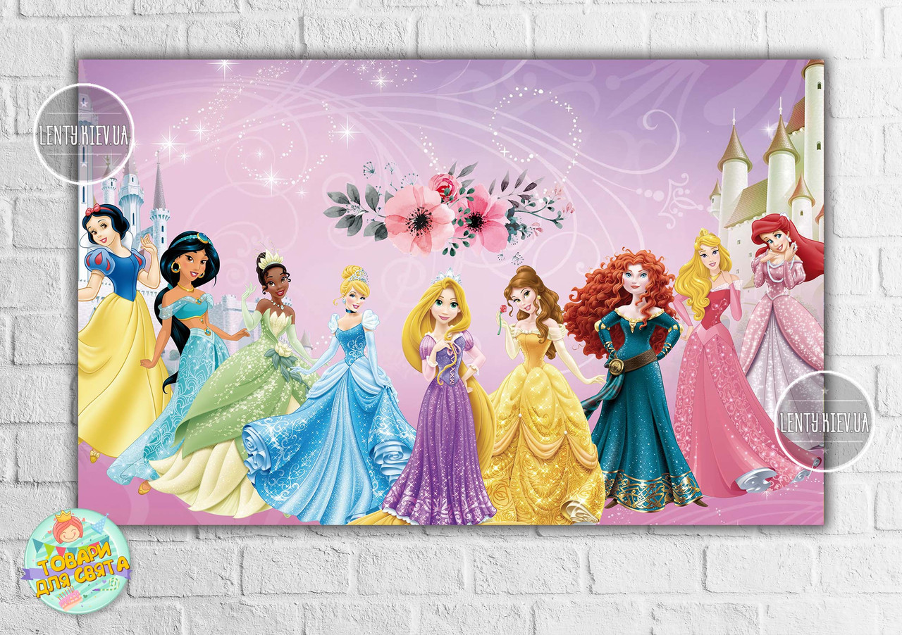 Плакат "Принцеси Діснея" Квіти і замок 120х75 см, на дитячий День народження -