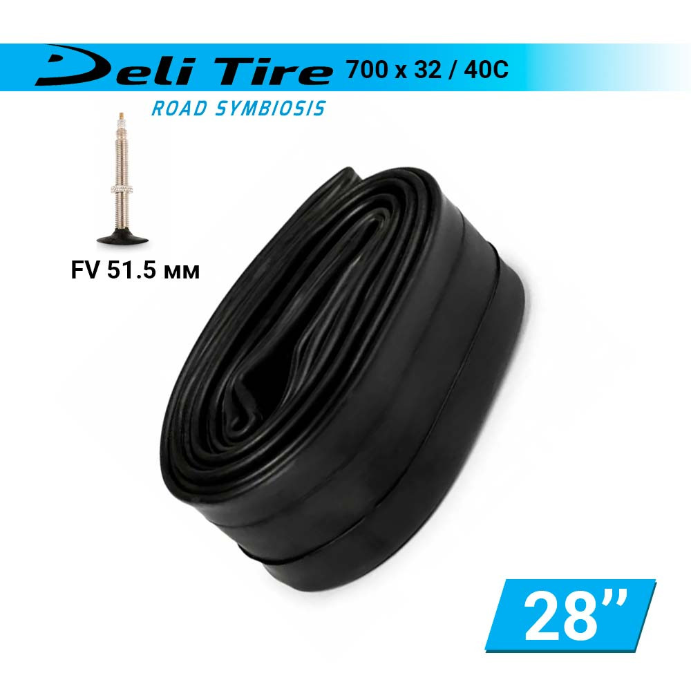 Камера Delitire 700x32/40C FV 51.5 мм велосипедна