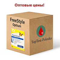 Оптові ціни тест-смужки Фри Стайл Оптіум (FreeStyle Optium)