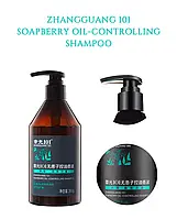 Новинка! Шампунь для жирных волос Фабао от выпадения Zhangguang 101 Best Oil Control Shampoo 360 мл