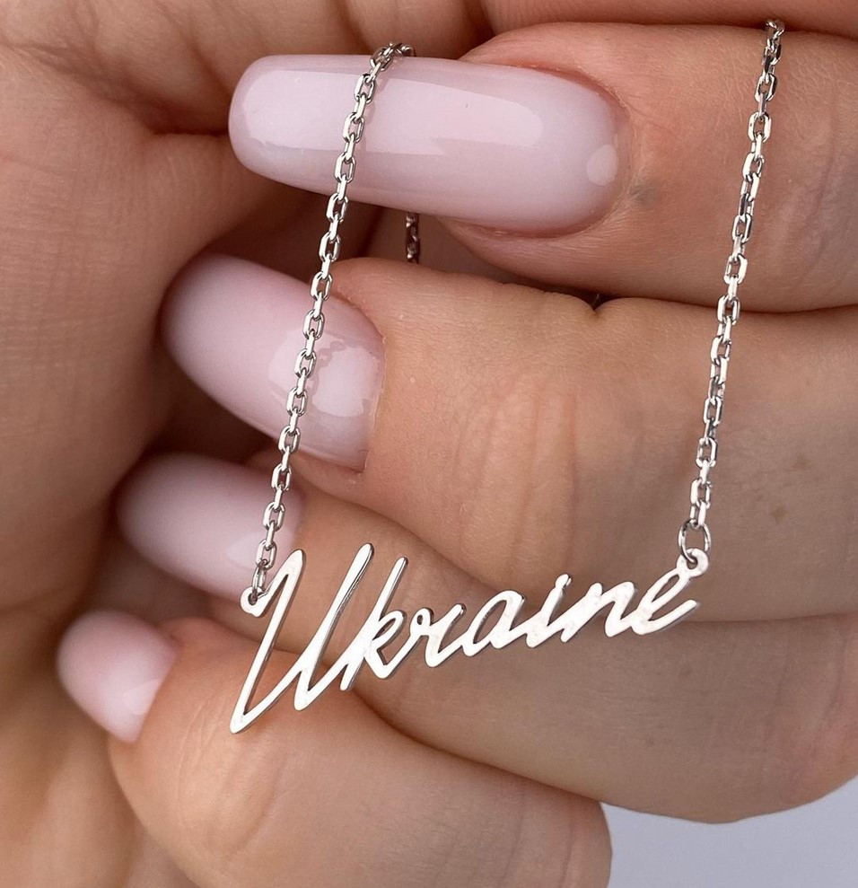 Срібне кольє Україна