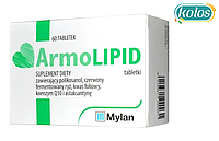 ArmoLipid - для поддержки нормального метаболизма гомоцистеина, 60 шт (АрмоЛипид)