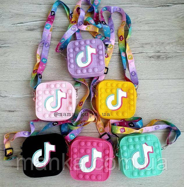 Дитяча силіконова сумочка Pop It-гаманець C 56619 TikTok, фото 1