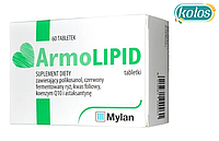ArmoLipid - для підтримки нормального метаболізму гомоцистеїну, 60 шт
