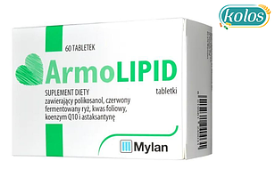 ArmoLipid - для підтримки нормального метаболізму гомоцистеїну, 60 шт