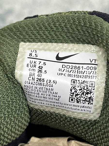 Nike acg 270 hot sale