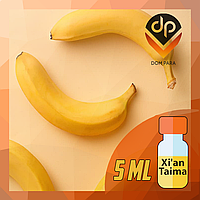 Ароматизатор Xi`an Taima Banana 5 мл | Банан