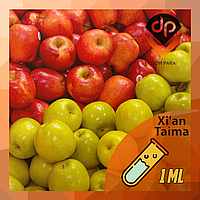 Ароматизатор Xi`an Taima Double Apple 1 мл | Двойное яблоко