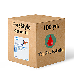 Тест смужки ФріСтайл Оптіум H (FreeStyle Optium H) 100 паковань