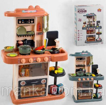 Кухня 65683/ 65583 (6) "TK Group", ВИДАЄТЬСЯ ТІЛЬКИ МІКС ВИДІВ, 2 кольори, на батарейках, підсвічування, звук,, фото 1