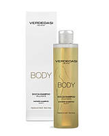 Оксамитовий шампунь - гель для душу Shower Shampoo Velvety, 200 мл