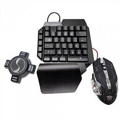 Ігровий набір з клавіатурою мишкою та конвертером для консолей та ПК Combo Gaming Mix Pro Jw