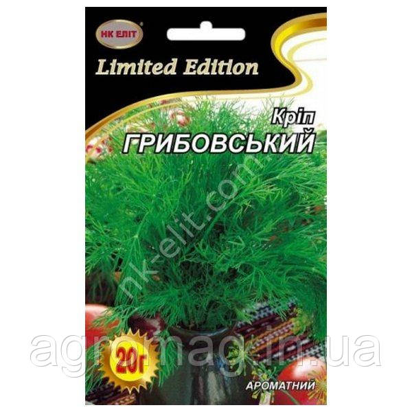Кріп Грибовський 20г