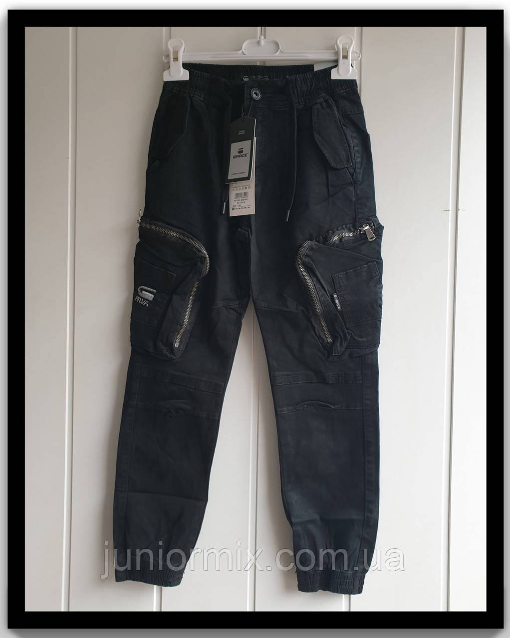 Котонові підліткові штани на хлопчика гуртом GRACE 134-164 см, фото 1
