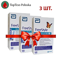 Тест смужки Фрі Стайл Оптіум Нео H (Freestyle Optium Neo H) 3 пачки