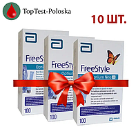 Тест смужки Фрі Стайл Оптіум Нео H (Freestyle Optium Neo H) 10 пачок