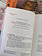 Набір книг "Кафе на краю світу" Книга 1,"Повернення до кафе" Книга 2, фото 4