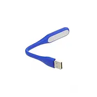 USB лампа Infinity USB 1W Blue гибкая