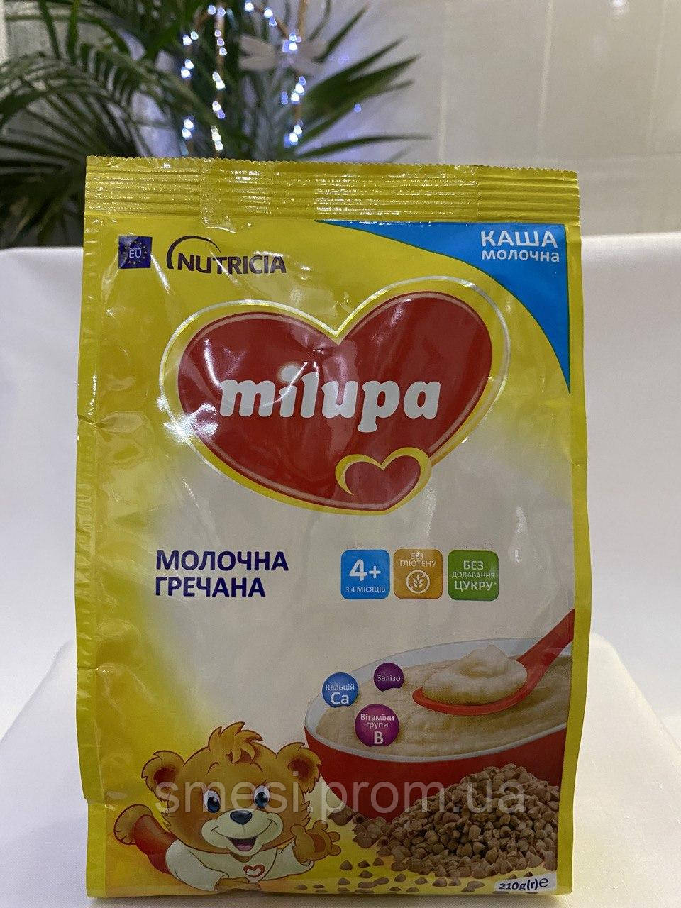 Каша молочная детская Нутриция Milupa (Милупа) Гречневая с 4-х месяцев ...
