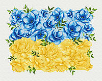 Картина за номерами Квітучий прапор ©Svetlana Drab 40*50 см Brushme BS 53147 pbn-p