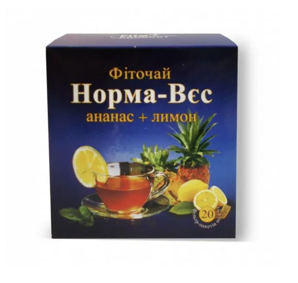 Фіто чай для схуднення Норма вага з ананасом та лимоном, фото 1