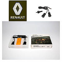 Логотип подсветка двери Рено door logo Renault