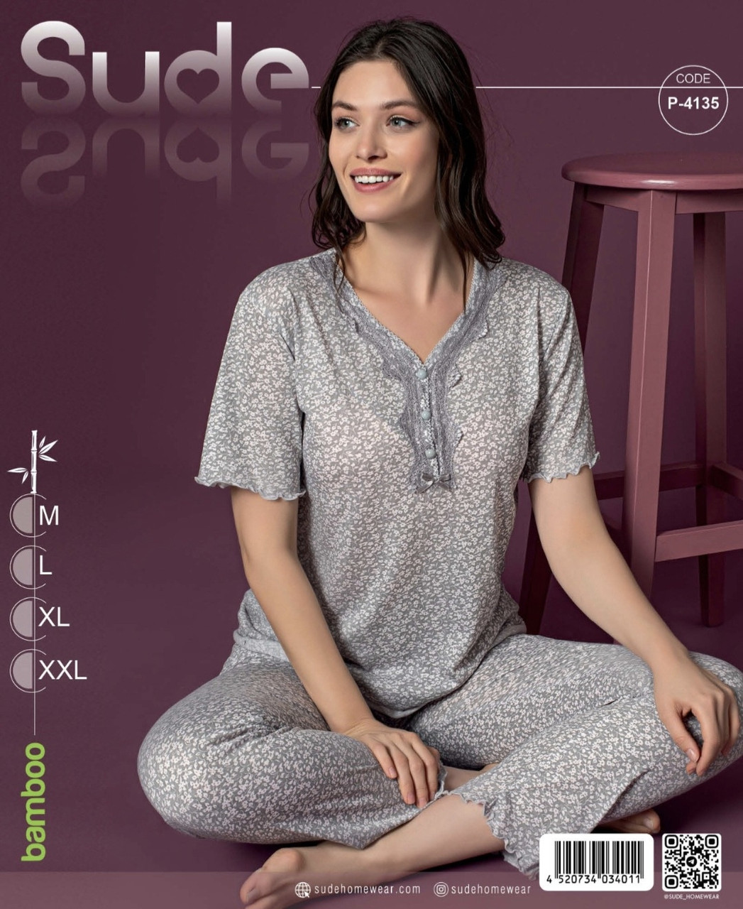 Піжама молодіжна з довгими штанами та футболкою.Бамбук., фото 1