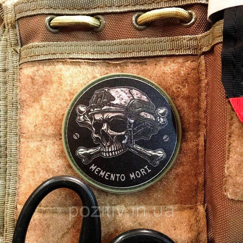 Шевроні патчі пвх зсу Memento Mori (моменто мори) череп, фото 1