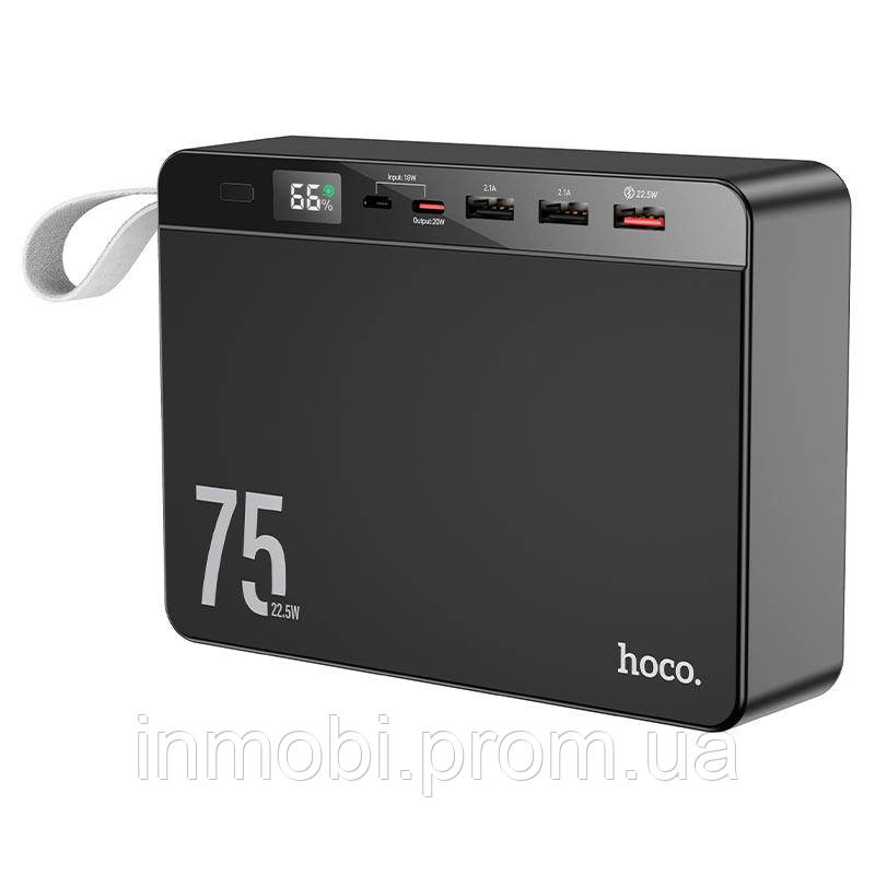 Повербанк Hoco J94 Overlord на 75000 mAh 22.5W Black (Швидке заряджання)