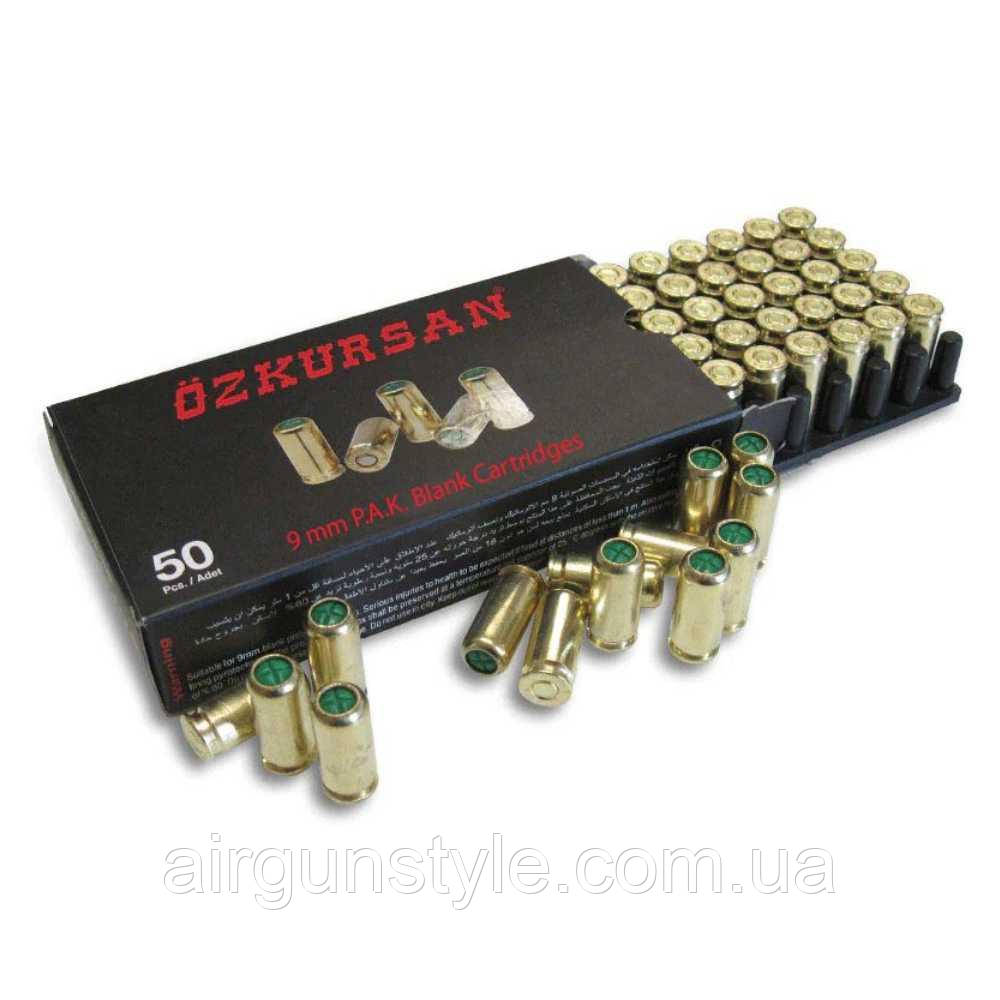 Холості патрони 9мм Ozkursan PAK 50шт