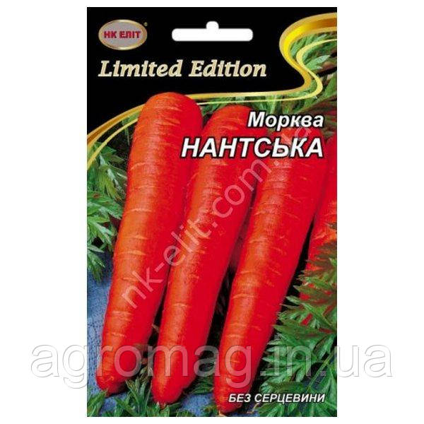 Морква Нантська 20г