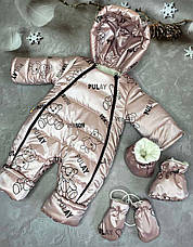 Дитячий демісезонний цільний комбінезон 80 розмір - осінньо-весняний комбінезон для дітей від 0 до 18 міс, фото 3