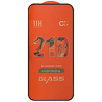 Захисне скло 2.5D CP+ (full glue) для Samsung Galaxy S22