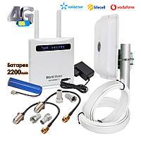 4G інтернет-комплекс з Wi-Fi роутер 4G World Vision 4G CONNECT 2 та антена MIMO (Енергія)