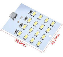 Матриця світлодіодна на 16 LED micro usb
