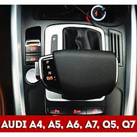 Ручка АКПП з підсвіткою для Audi A4, A5, A6, A7, Q5, Q7