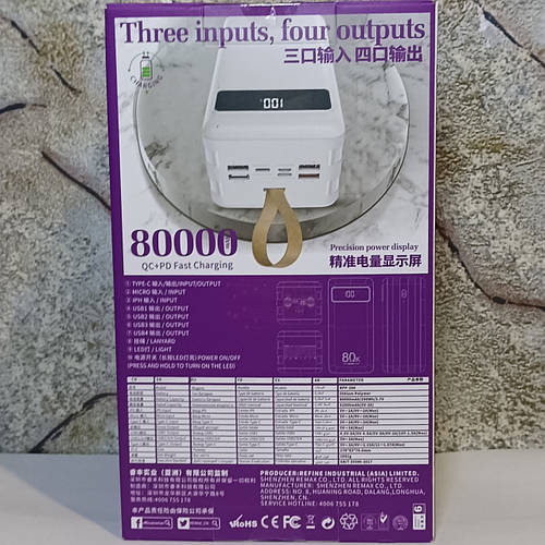 Мощный повербанк Power Bank 80000mAh Remax RPP-266 быстрая зарядка 22 ...