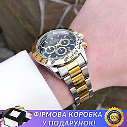 Чоловічий годинник Rolex Daytona золотий Ролекс Дайтона металевий сталевий