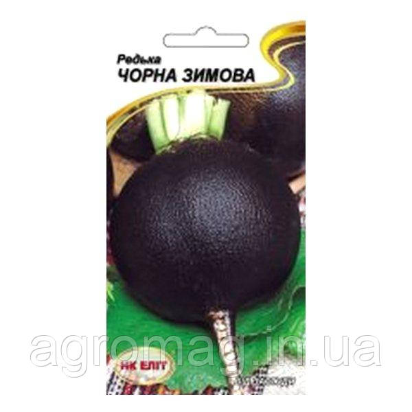 Редька Чорна Зимова 3г