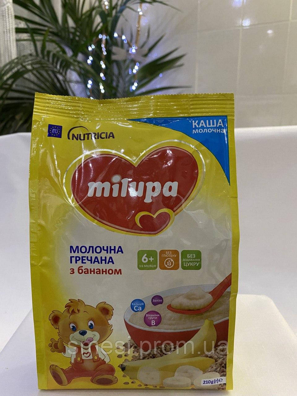 Каша Milupa молочна гречана з бананом для дітей від 6 місяців 210 г