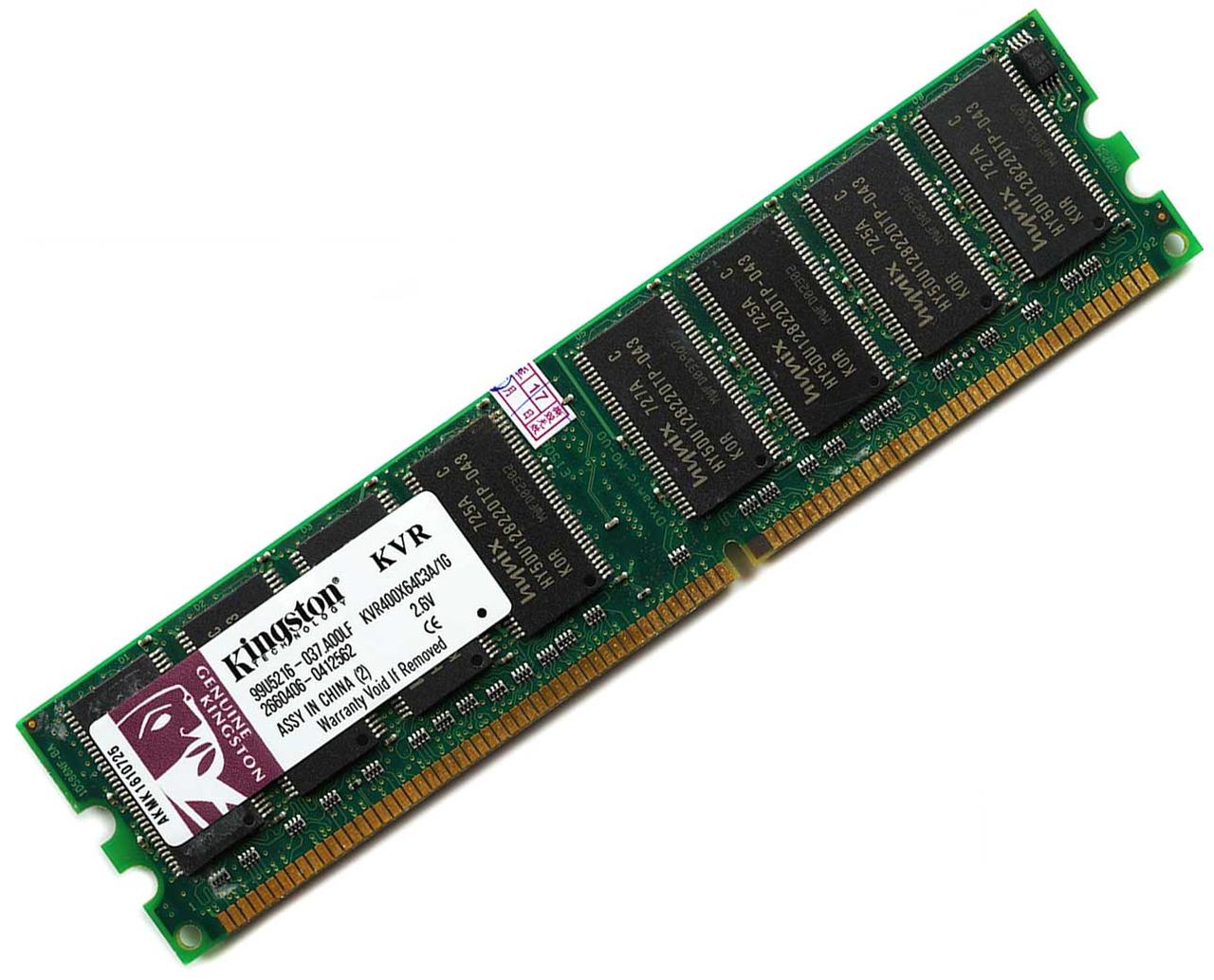 Оперативна пам'ять DDR 1Gb (1024MB) 400/333/256 MHz універсальна, для систем INTEL і AMD