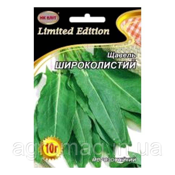 Щавель Широколистий 10г